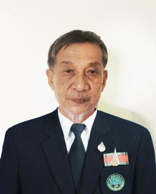 นายประยูร  แสงมาน