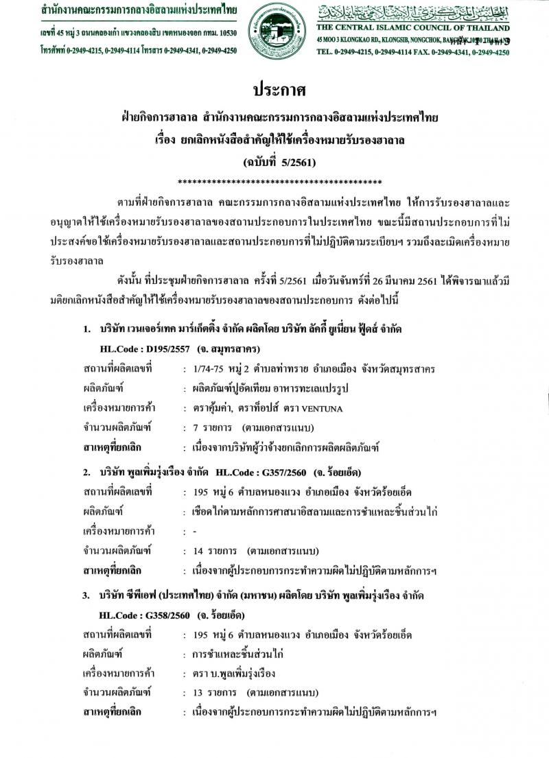 0001_14.jpg