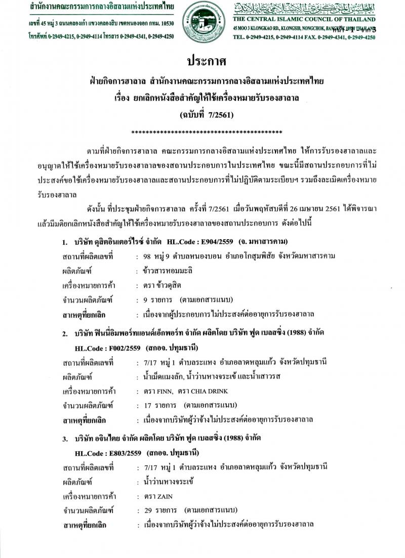 0001_15.jpg