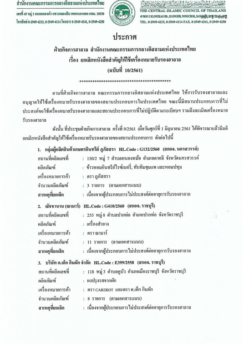 0001_17.jpg