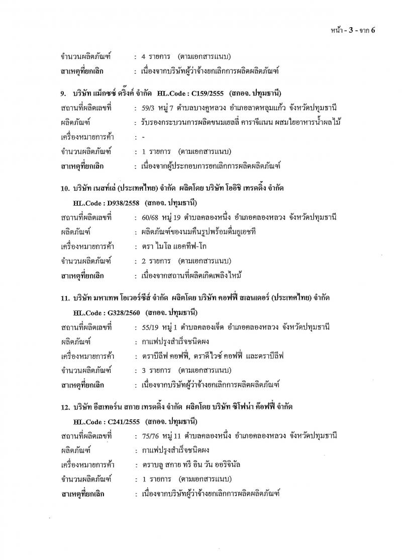 0003_15.jpg