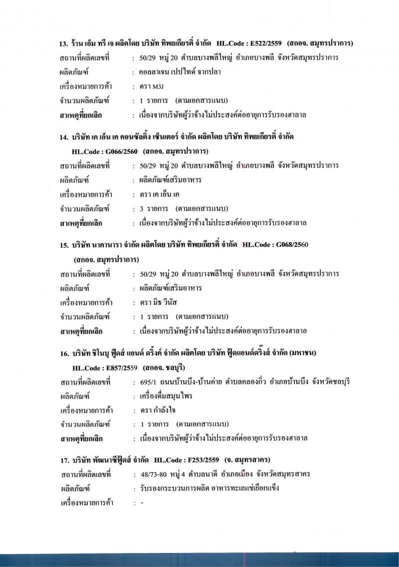 0004_9.jpg