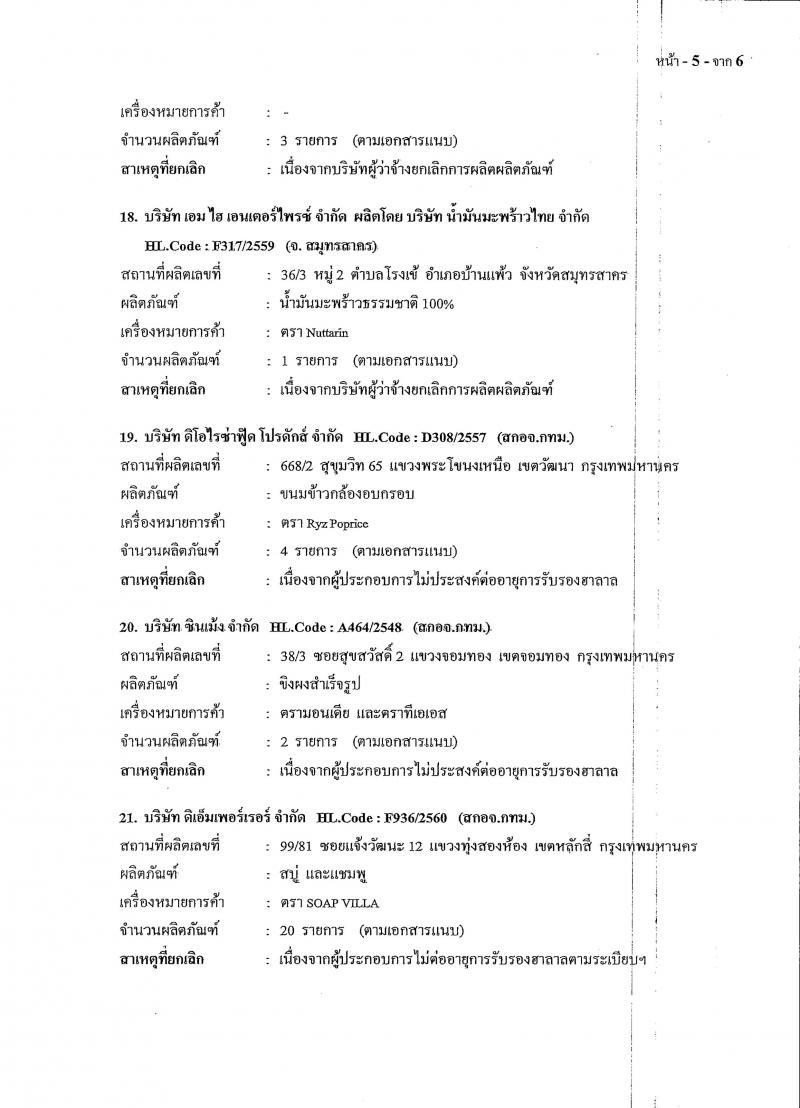 0005_15.jpg