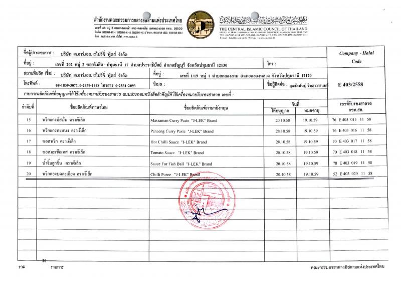 0011_16.jpg