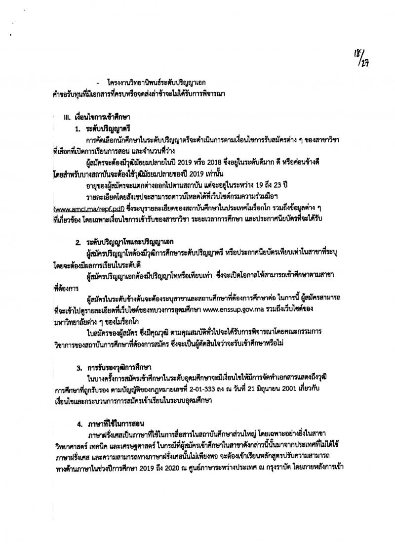 0015_19.jpg