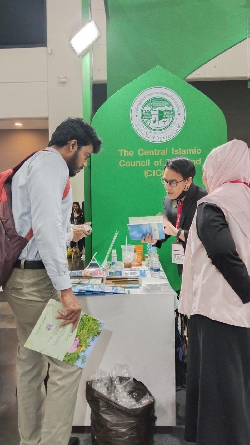 445788884_795752672656875_7131458847648930808_n.jpg