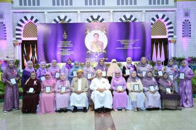 งานเฉลิมพระเกียรติสมเด็จพระนางเจ้าฯ พระบรมราชินี เนื่องในวันเฉลิมพระชนมพรรษา และวันสตรีมุสลิม กทม. ครั้งที่ 5 ประจำปี 2567