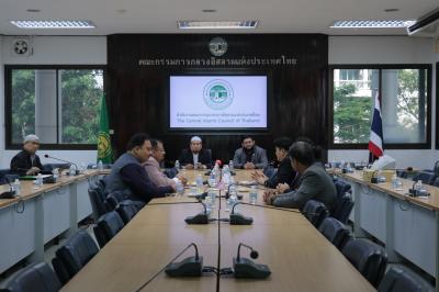 กอท. ต้อนรับคณะจากสถานเอกอัครราชทูต ณ กรุงอิสลามาบัด ประเทศปากีสถาน 