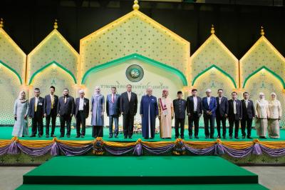 องคมนตรี ประธานพิธีปิดงานเมาลิดกลางแห่งประเทศไทย ประจำปี ฮ.ศ.1446