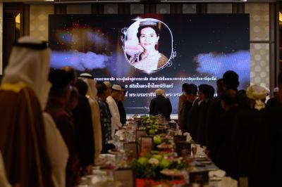 จุฬาราชมนตรี คณะกรรมการกลางอิสลามแห่งประเทศไทย จัดกิจกรรมถวายความอาลัยแด่สมเด็จพระนางเจ้าสิริกิติ์ พระบรมราชินีนาถ พระบรมราชชนนีพันปีหลวง