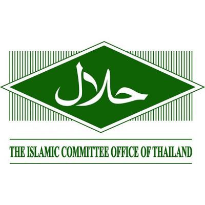 ประกาศฝ่ายกิจการฮาลาล ยกเลิกหนังสือสำคัญให้ใช้เครื่องหมายรับรองฮาลาล (ฉบับที่  12/2560)