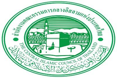 ข่าวประชาสัมพันธ์