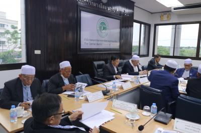 การประชุมคณะกรรมการกลางอิสลามแห่งประเทศไทย ครั้งที่ 6 / 2566