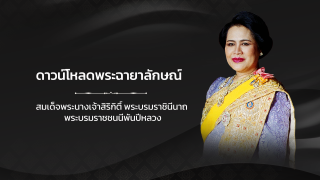 กกกกกกกกกกกกก