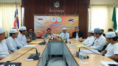 พิธีเปิด "โครงการปฐมนิเทศนักศึกษาทุนมหาวิทยาลัยมูฮำมาดียะห์ ประเทศอินโดนีเซีย ประจำปี 2017 "