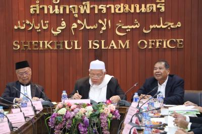 การประชุมคณะกรรมการจัดงานถวายความอาลัยแด่พระบาทสมเด็จพระปรมินทรมหาภูมิพลอดุลยเดช บรมนาถบพิตร ครั้งที่ 2 / 2560