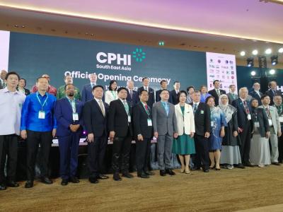 CPHI South East Asia 2023 – At the Heart of Pharma
