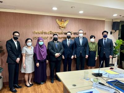 สำนักงานคณะกรรมการกลางอิสลามแห่งประเทศไทย ร่วมประชุมกับ กรมส่งเสริมการค้าระหว่างประเทศ ณ กระทรวงพาณิชย์