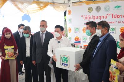 “ไก่ตู้ฮาลาลไทยปฐมฤกษ์ ไปซาอุดิอาระเบีย”