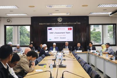 Halal Accreditation Agency (HAK) - Turkey ประเทศทูร์เคีย เข้าตรวจเยี่ยมสำนักงานฯ