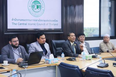 ต้อนรับคณะนักศึกษาจากสถาบันฮาลาล มหาวิทยาลัยสงขลานครินทร์และสำนักงานคณะกรรมการอิสลามประจำจังหวัดสมุทรปราการ