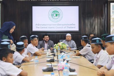 ต้อนรับคณะครูและนักเรียนจากโรงเรียนบำรุงศึกษา จังหวัด สงขลา