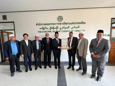 H.E. Senator Prof. Dr. Zulkifli Hasan สมาชิกวุฒิสภามาเลเซีย พร้อมคณะเดินทางเยือนประเทศไทย