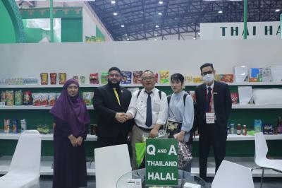 งาน THAIFEX – ANUGA ASIA 2024 วันที่ 28 พฤษภาคม 2567