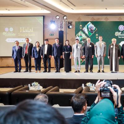 สกอท. เข้าร่วมงาน Halal Inspirium