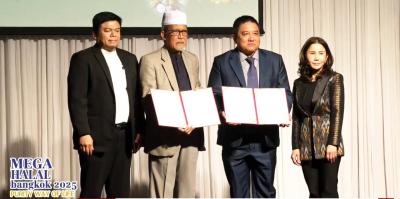 งานแถลงข่าวและลงนาม (MOU) จัดงาน “MEGA HALAL Bangkok 2025” 