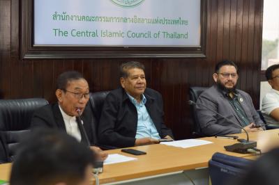 ประชุมร่วมกับหน่วยงานราชการ เพื่อเตรียมความพร้อมในการจัดงานเมาลิดกลางแห่งประเทศไทย ปี ฮ.ศ. 1446 (ปี 2568)