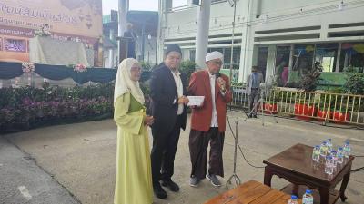 งาน “พิทยาพัฒน์สัมพันธ์ 68” 