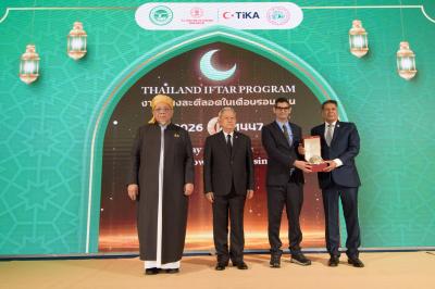 ประธานองคมนตรี เปิดงานเลี้ยงละศีลอด THAILAND IFTAR PROGRAM งานเลี้ยงละศีลอดเดือนรอมฎอนประจำปีฮิจเราะห์ศักราช 1447