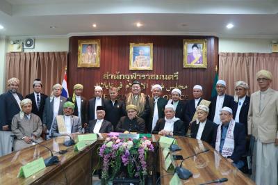 การถ่ายทอดสดการประกาศผลการดูดวงจันทร์ 