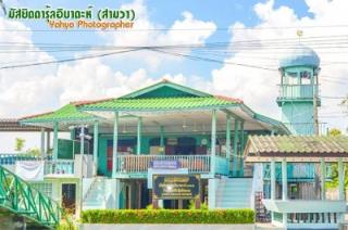 มัสยิดดารุ๊ลอีบาด๊ะห์  (สามวา)