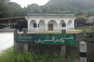 มัสยิดอัสฉาริพ (บ้านนายวน)