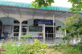 มัสยิดบ้านท่านาตีน
